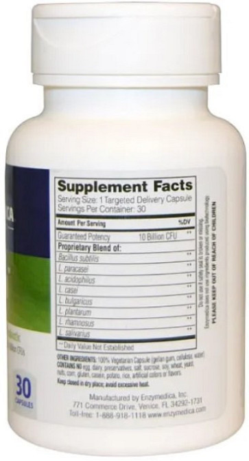 Пробиотики Enzymedica Guaranteed Potency Probiotic 90 капсул Киев - изображение 3