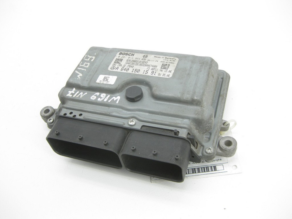 Mercedes-Benz  A6401501591 Блок управління двигуном OM640 R4 2.0 cdi A-class W169 A-class C169 Одеса - фото 6