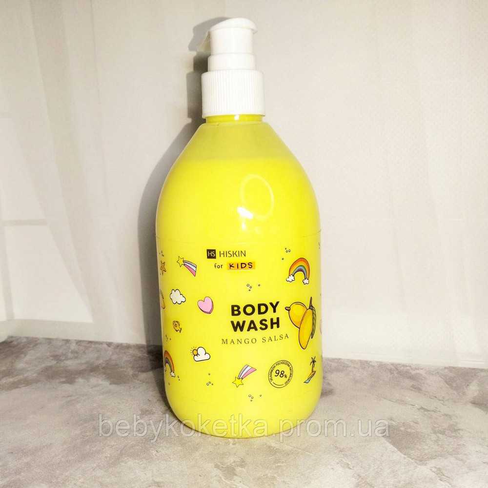 Детский гель для душа Hiskin Mango Salsa 400 мл. Львов - изображение 2