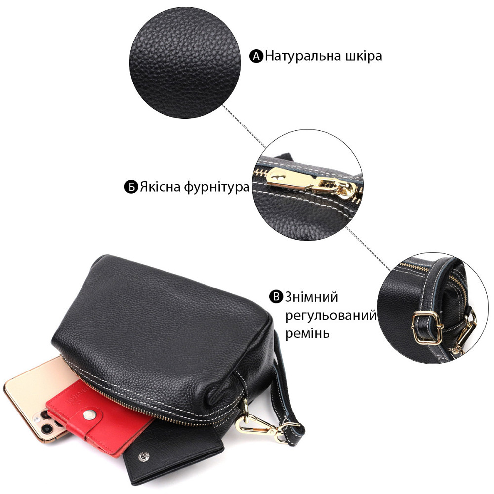 Женская элегантная сумка с двумя ремнями из натуральной кожи Vintage 22276 Черный Киев - изображение 4