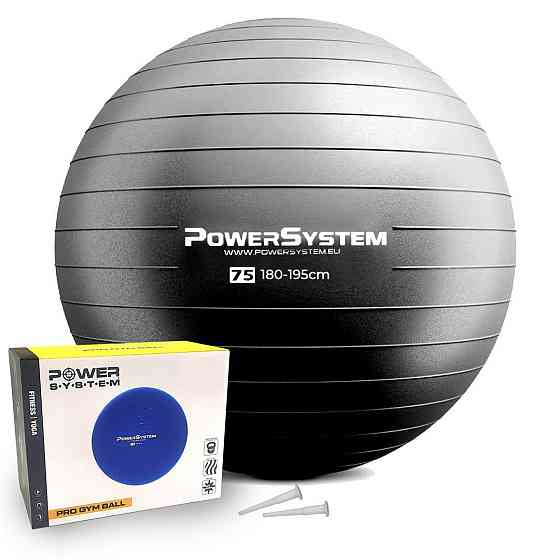 Мяч для фитнеса (фитбол) Power System PS-4013 Ø75 cm PRO Gymball Black Луцк