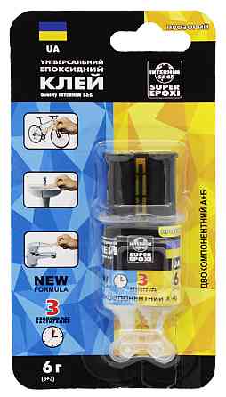 Эпоксидный клей шприц SUPER EPOXI 2x3г. / Interhim S&G
    
            
                Епоксидний клей шприц SUPER EPOXI 2x3г. / Interhim S& Днепр