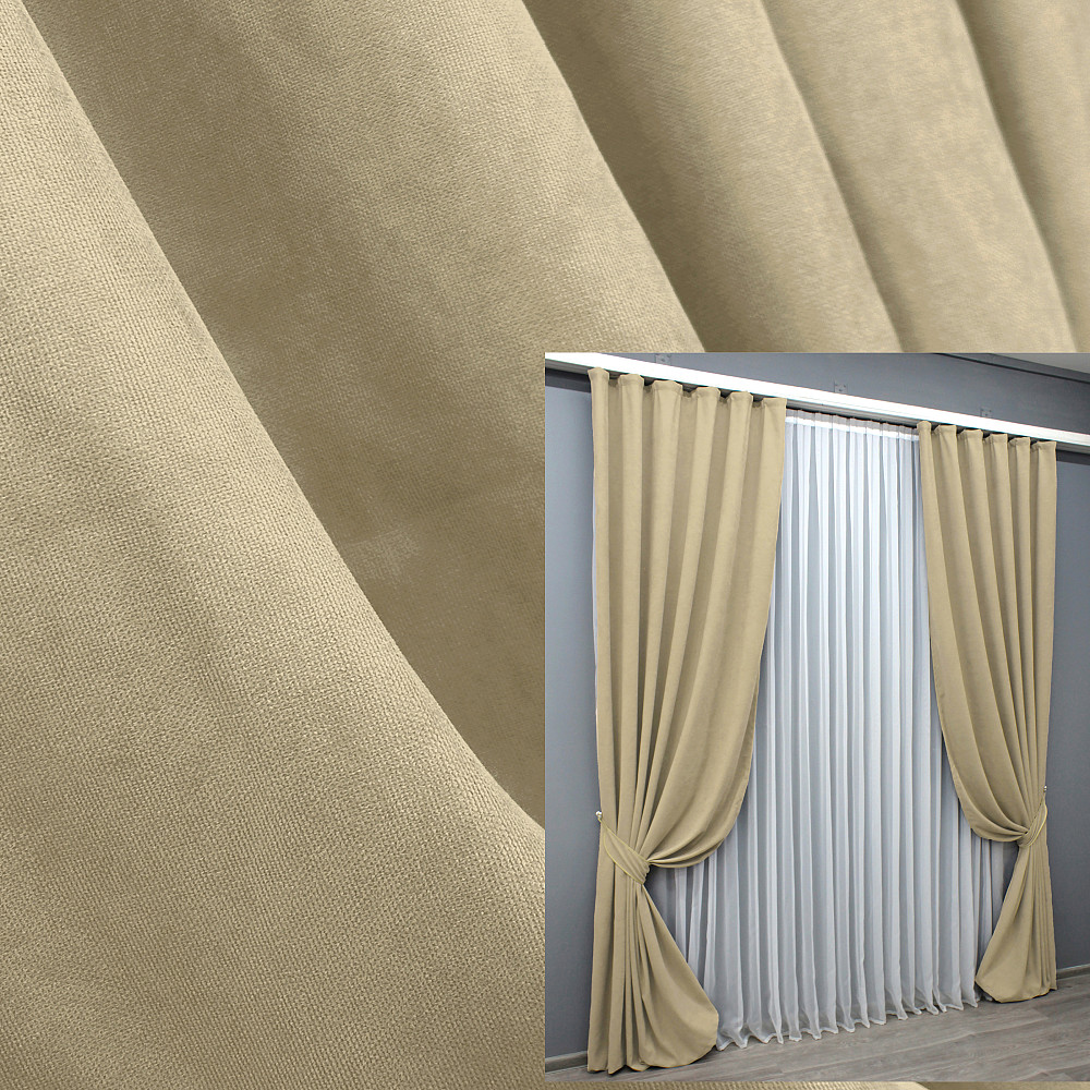 Комплект готовых штор VR-Textil Микровелюр Petek YL № 1801ш Кремовый 200х295 см 2 шт (32-116) Киев - изображение 1