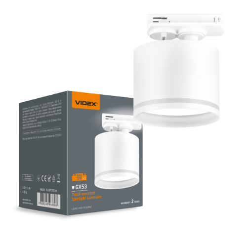 LED Світильник трековий під лампу GX53 білий VL-SPF35C-W Videx Житомир