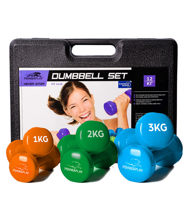 Набір гантелей в кейсі 12 кг. PowerPlay 4118 Fitness Dumbells (2шт.*1кг. 2шт.*2кг. 2шт.*3кг.) Кам'янське - фото 1