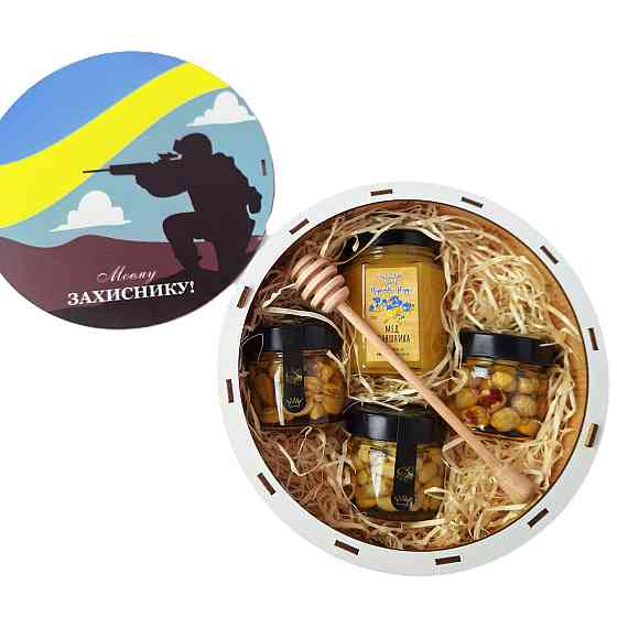 Подарунок військовому чоловіку, хлопцю №127 на День Народження, День Козацтва, День Захисника. Одеса