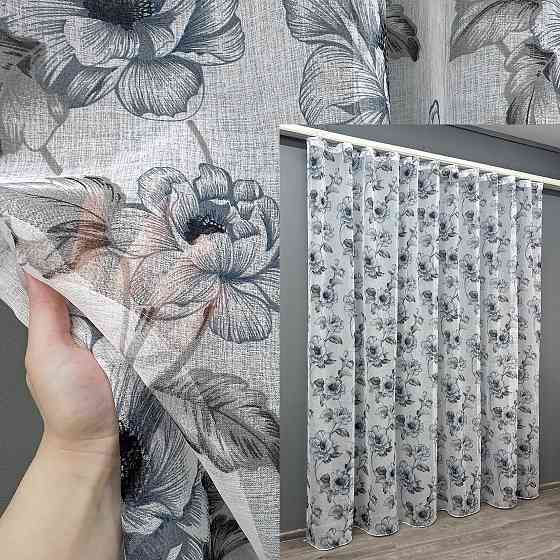 Тюль VR-Textil 1543т Flora Батист Білий з сіро-синім 300х265 см (42-1122) Київ