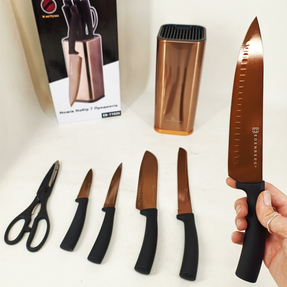 Набор кухонных ножей для поваров, Кухонный нож из нержавеющей стали металлический TN-38 Львов - изображение 5
