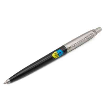 Ручка кулькова Parker JOTTER 17 Originals UKRAINE Black CT BP Тризуб фігурний на тлі прапора (15632_T1026u) Вінниця