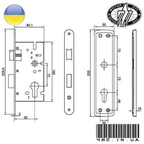 Замок врізний Мотор Січ ЗВ-7 бронза (ЗВ-4-6.111-6) з ручкою Харків - фото 2