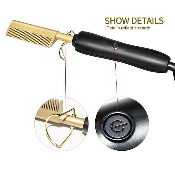 Електричний стайлер-гребінець для бороди High Heat Brush, титановий випрямляч для бороди та волосся, золотий Київ