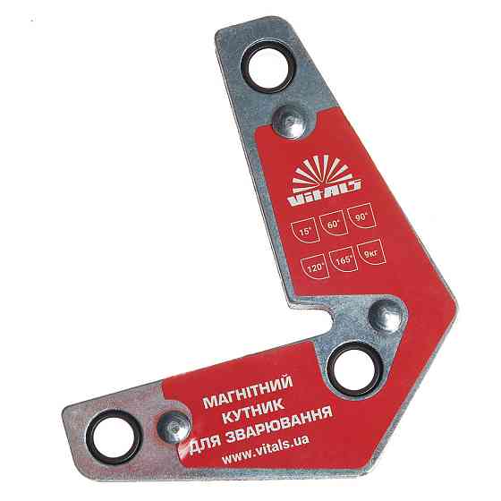 Магнитный угольник для сварки Vitals CM 9кг Харьков