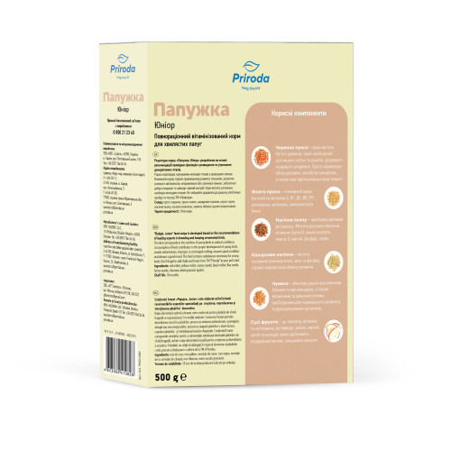 Корм Природа Папужка Юніор для молодих хвилястих папуг 500 г Київ - фото 3