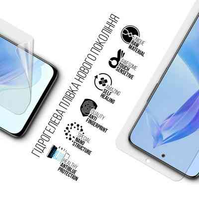 Пленка защитная Armorstandart Anti-Blue Honor 90 Lite (ARM73698) Винница