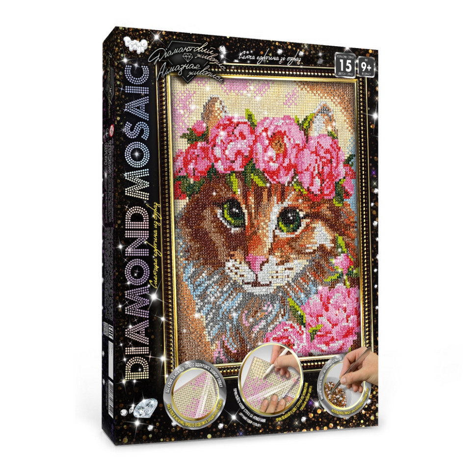 Набор креативного творчества 