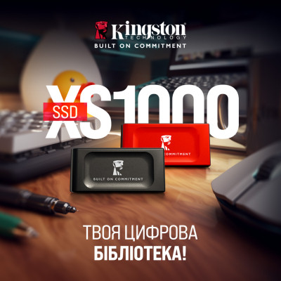 Накопитель SSD USB Type-C 1TB XS1000 Kingston (SXS1000R/1000GA) Винница - изображение 10