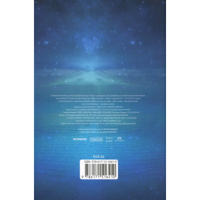 Книга Якщо кров тече + суперобкладинка - Стівен Кінг КСД (9786171516410) Вінниця - фото 8