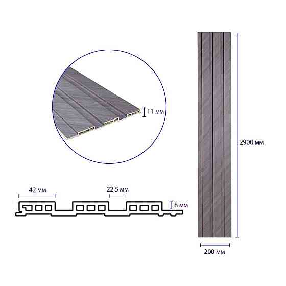 Декоративная стеновая рейка Киев