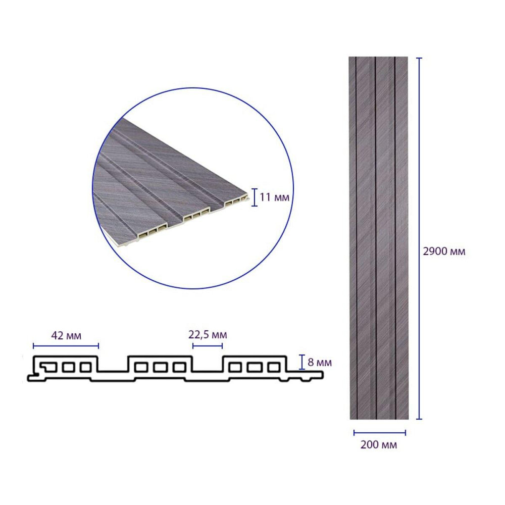 Декоративная стеновая рейка Киев - изображение 3