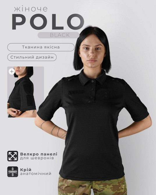 Женское поло black НП4951 Одесса - изображение 2