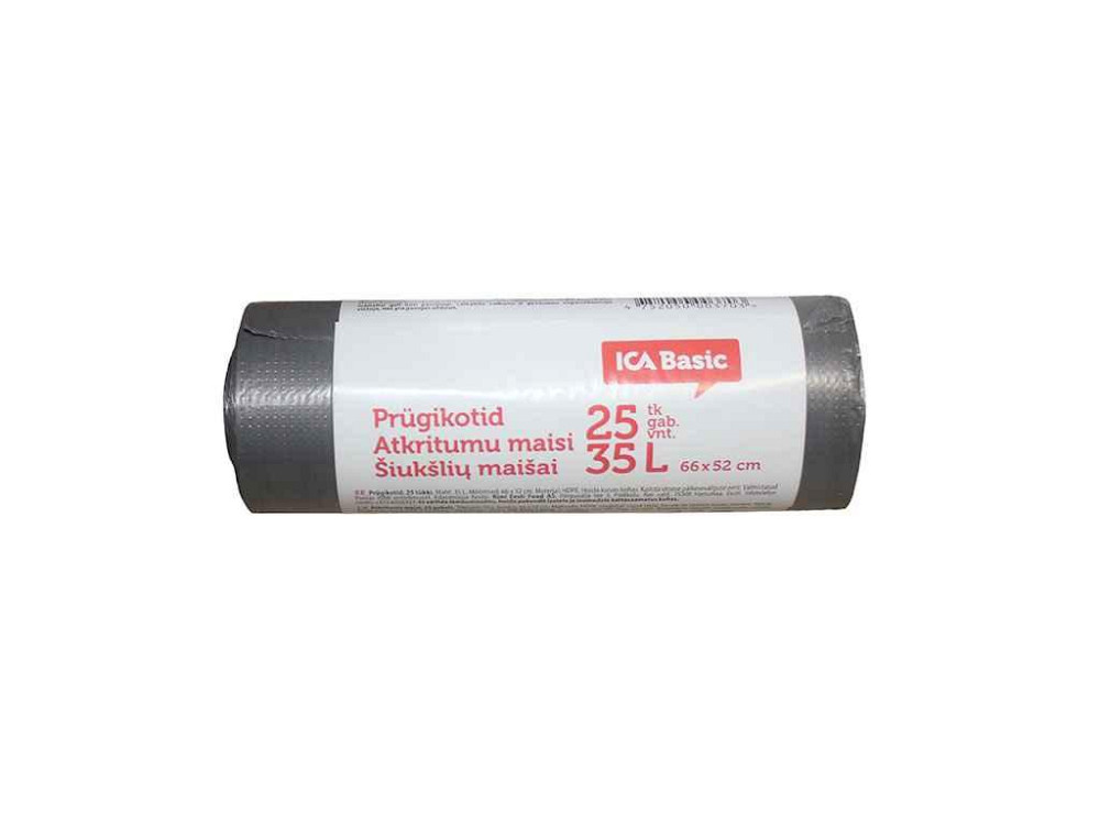 Пакети для смiття 25шт 35л ТМ ICA Basic   Solmir Київ - фото 1