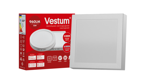 Квадратний світлодіодний накладний світильник Vestum12W 4000K 220V 1-VS-5402 Днепр