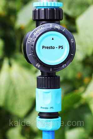 Таймер поливу Presto-PS механічний до 120 хвилин (7735) Харьков