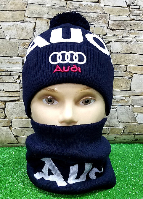 Комплект шапка + баф AUDI RACING Sport Pom Pom Fleece Київ - фото 1