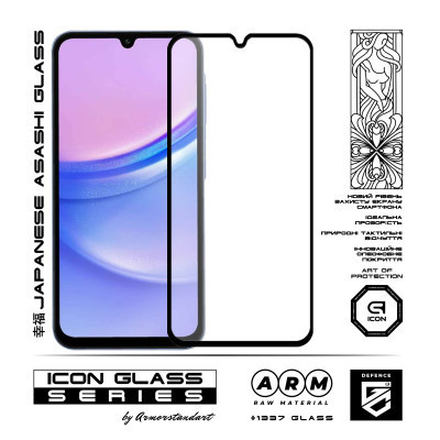 Скло захисне Armorstandart Icon Samsung A15 4G (A155) Black (ARM74603) Вінниця - фото 2