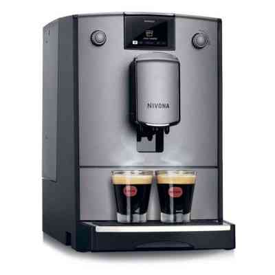 Кофемашина Nivona NICR695 Винница
