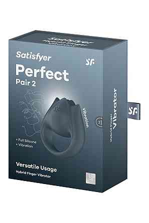 Вибратор для пар Satisfyer Perfect Pair 2 с кольцом для пальцем, серый Sex Aura Киев