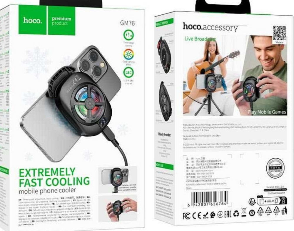 Кулер для охлаждения телефона LED подсветка, 3 скорости HOCO GM76. Харьков - изображение 3