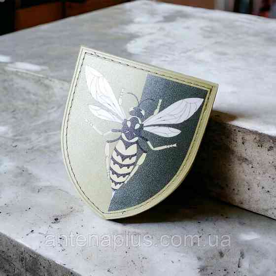 38 зенітний ракетний полк ОК ПІвдень польовий ЗСУ шеврон / патч Київ