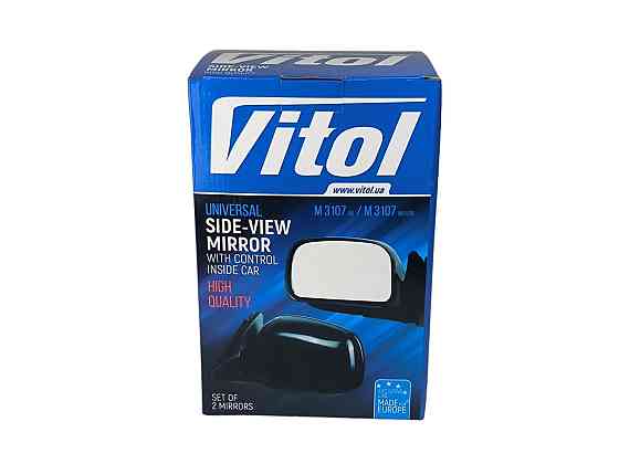 Дзеркало 2105, 2107 заднього вигляду зовнішнє збільшене з поворотом (к-кт 2 шт) 2104, Мукачево