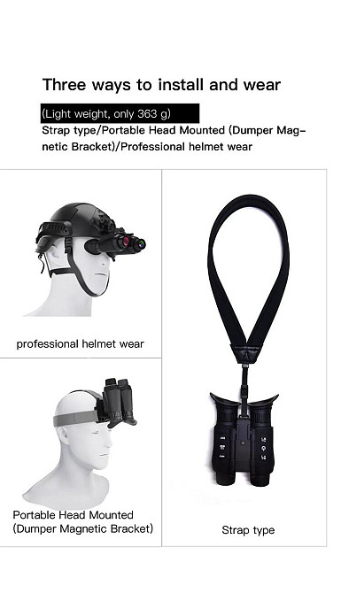 Тактичний бінокль нічного бачення NV8300 Super Light HD 36MP 3D 4K (до 500м) Вінниця - фото 6