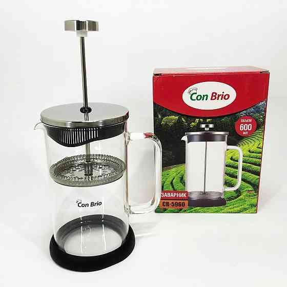 Ручний френч прес для чаю Con, Френч-прес для міцної кави, Френч-прес красивий Домашній SI-84 Івано-Франківськ