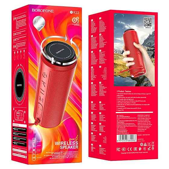 Портативна колонка BOROFONE BR22 sports wireless speaker Red Киев