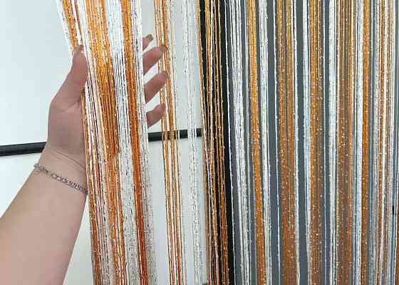 Штори-нитки з люрексом Білий з помаранчевим 300х300см 1 шт (61-128) Київ