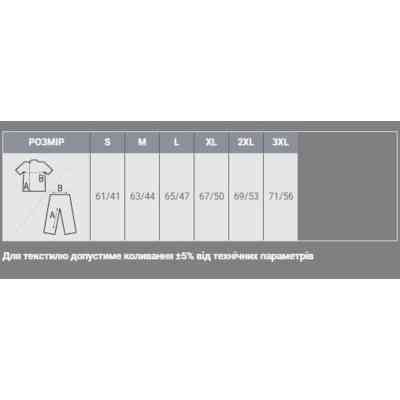 Футболка Sol's Pioneer Women білий XXL (03579102XXL) Винница