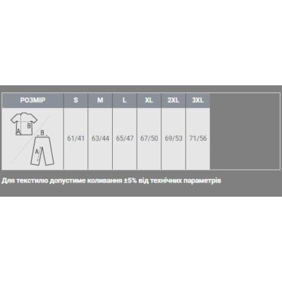 Футболка Sol's Pioneer Women білий XXL (03579102XXL) Винница - изображение 4