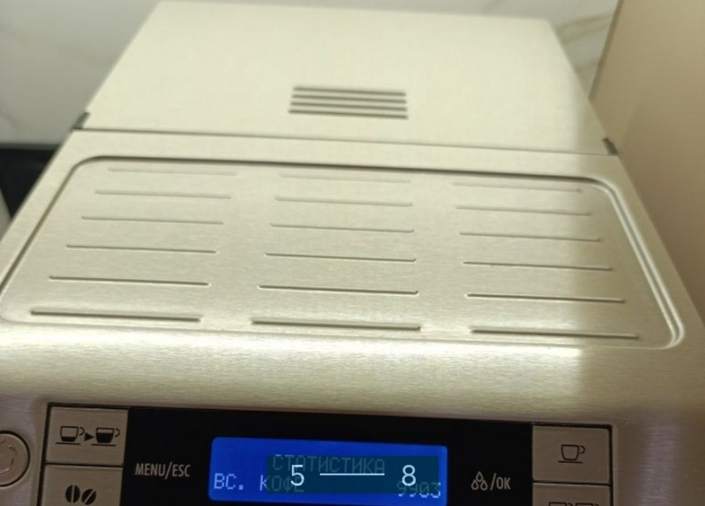 Кофемашина Delonghi PrimaDonna S Deluxe Киев - изображение 4