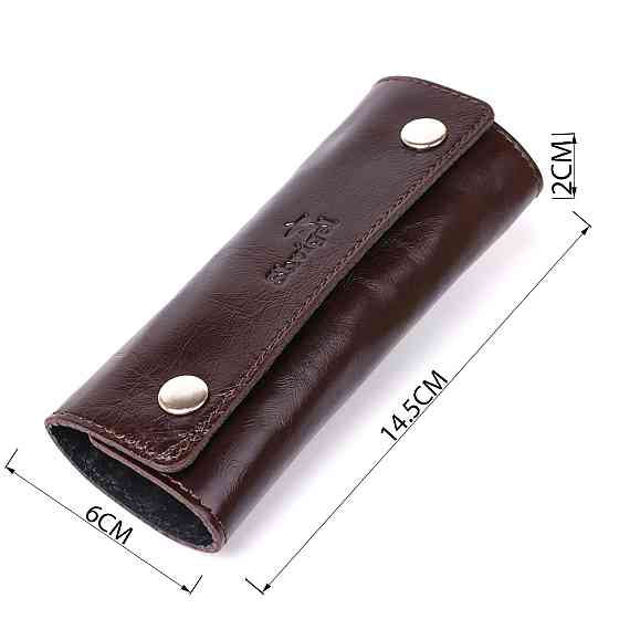 Удобная кожаная ключница Shvigel 16534 Коричневый Киев