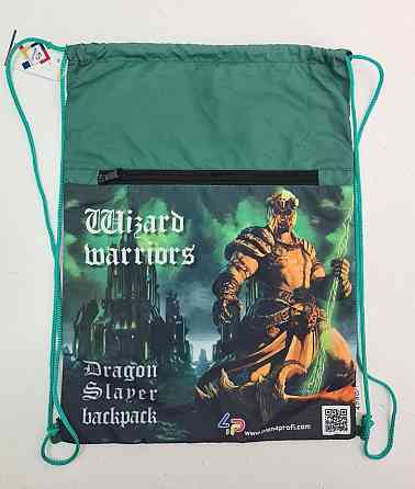 Рюкзак TM Profiplan Wizard Warriors green (1 шт) Харків
