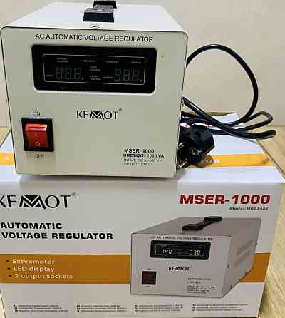 Стабілізатор напруги 1000. Харків