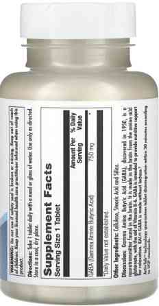 Габа KAL Gaba 750mg - 90 tabs Київ