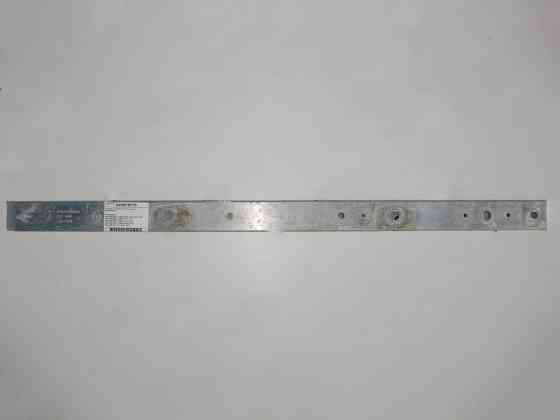 Mercedes-Benz  A2056190725 Елемент жорсткості днища C-Class W205 E-Class W213 C238 CLS C257 Одеса