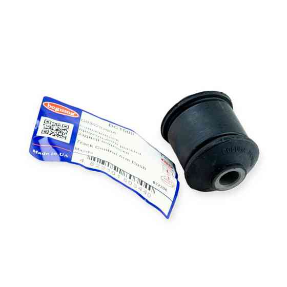 Сайлентблок заднего Мазда 323 BF продольного задний рычага Мукачево