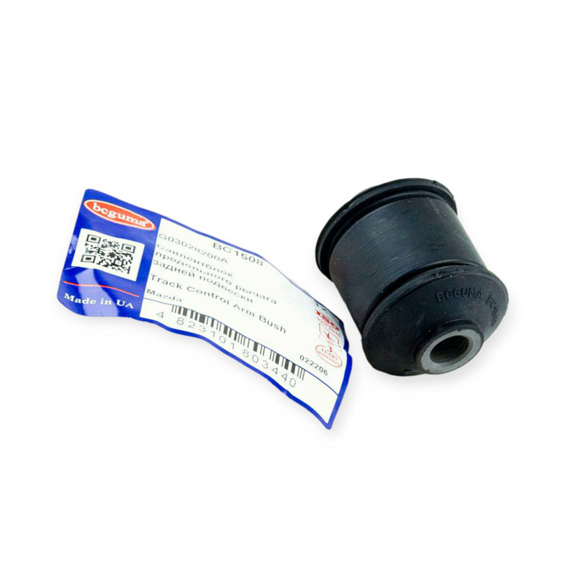 Сайлентблок заднього Mazda 323 BF поздовжнього заднього важеля Мукачево - фото 1