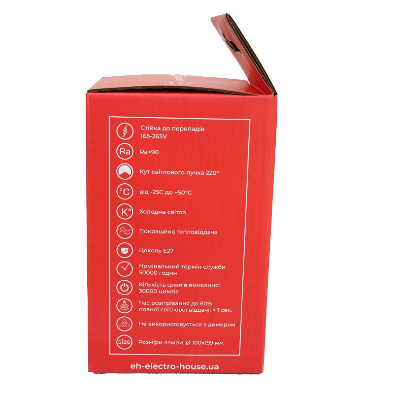 LED лампа Т100  30Вт E27 6500К 2700 Лм 165-265 В Дніпро - фото 3