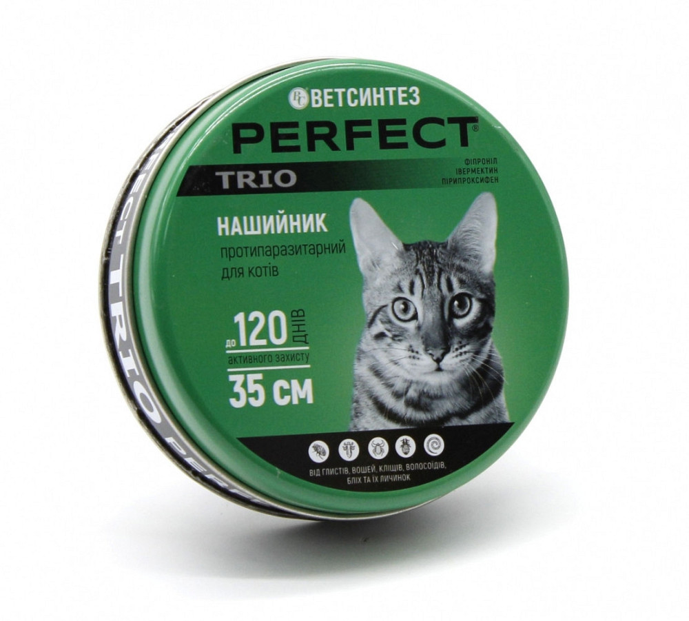 Ошейник противопаразитарный Перфект ТРИО PerFect TRIO для кошек 35 см Ветсинтез Киев - изображение 1